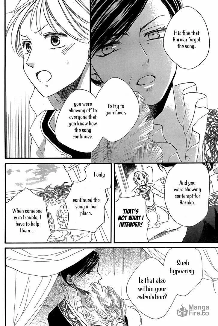 Read Harem in the desert chapter 18 image 24 on Lezhin