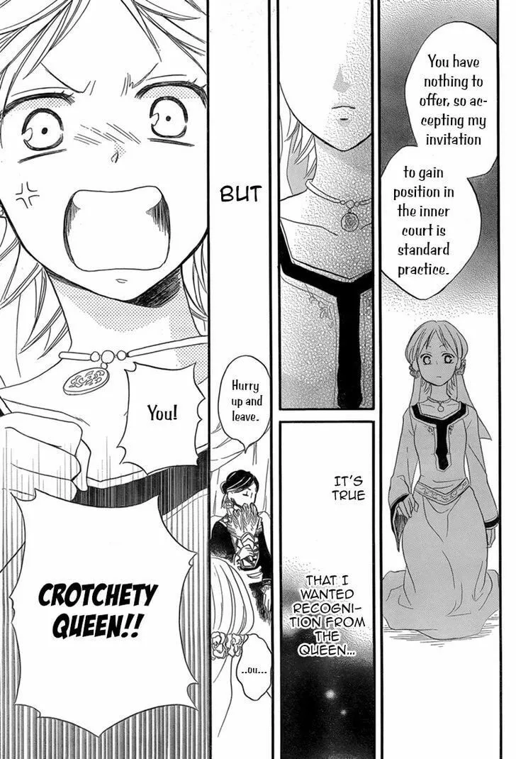 Read Harem in the desert chapter 18 image 25 on Lezhin