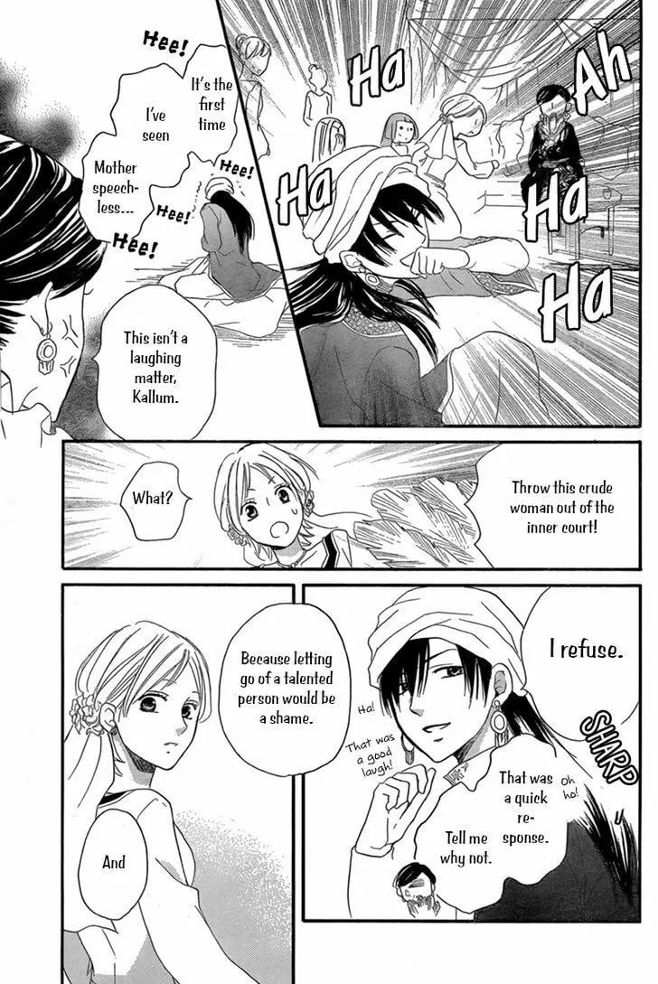 Read Harem in the desert chapter 18 image 27 on Lezhin