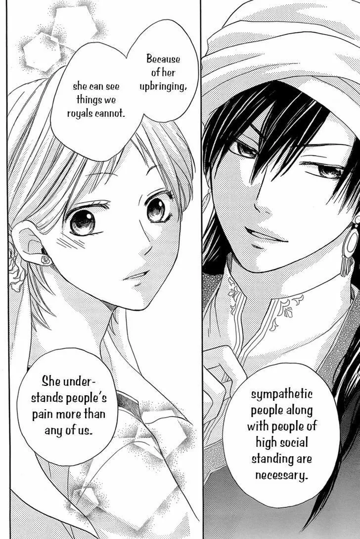Read Harem in the desert chapter 18 image 28 on Lezhin