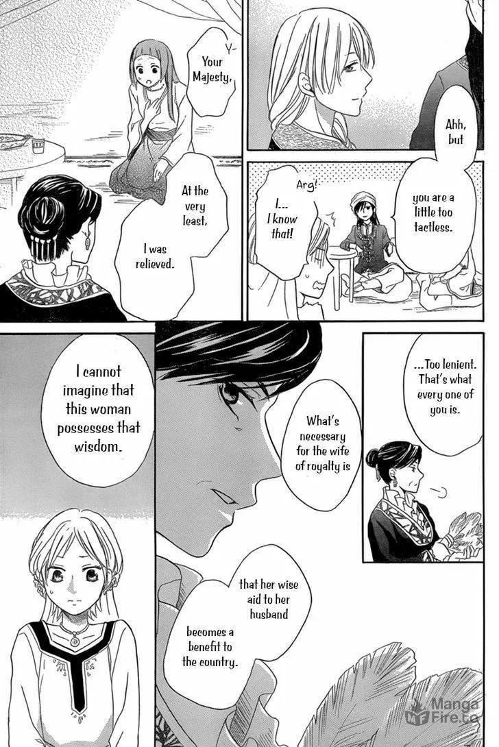 Read Harem in the desert chapter 18 image 29 on Lezhin