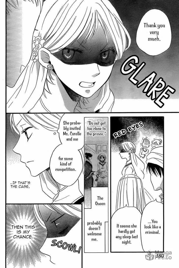 Read Harem in the desert chapter 18 image 4 on Lezhin