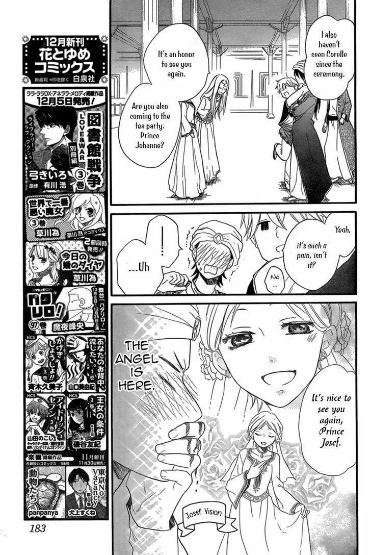 Read Harem in the desert chapter 18 image 7 on Lezhin