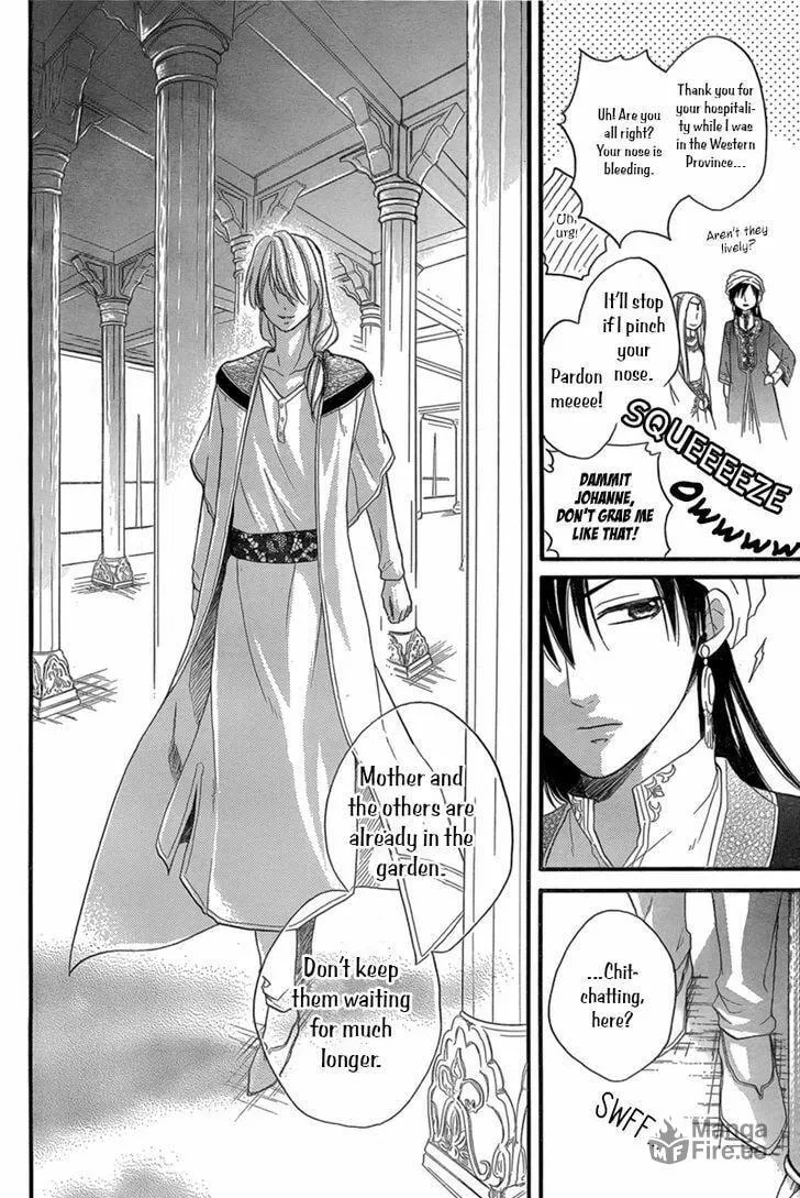 Read Harem in the desert chapter 18 image 8 on Lezhin