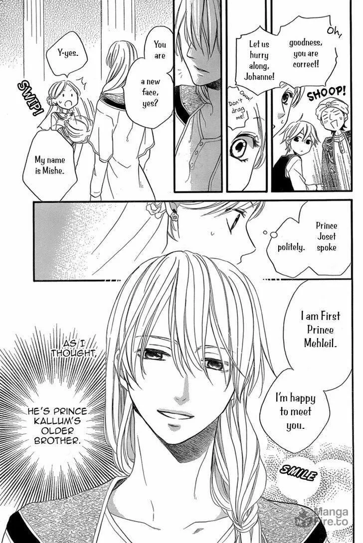Read Harem in the desert chapter 18 image 9 on Lezhin