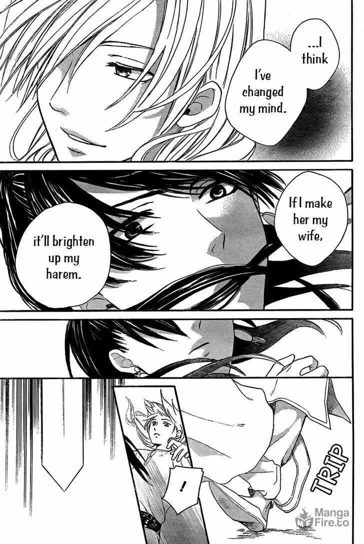 Read Harem in the desert chapter 19 image 17 on Lezhin