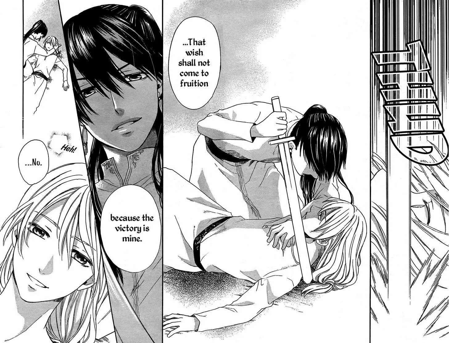 Read Harem in the desert chapter 19 image 18 on Lezhin