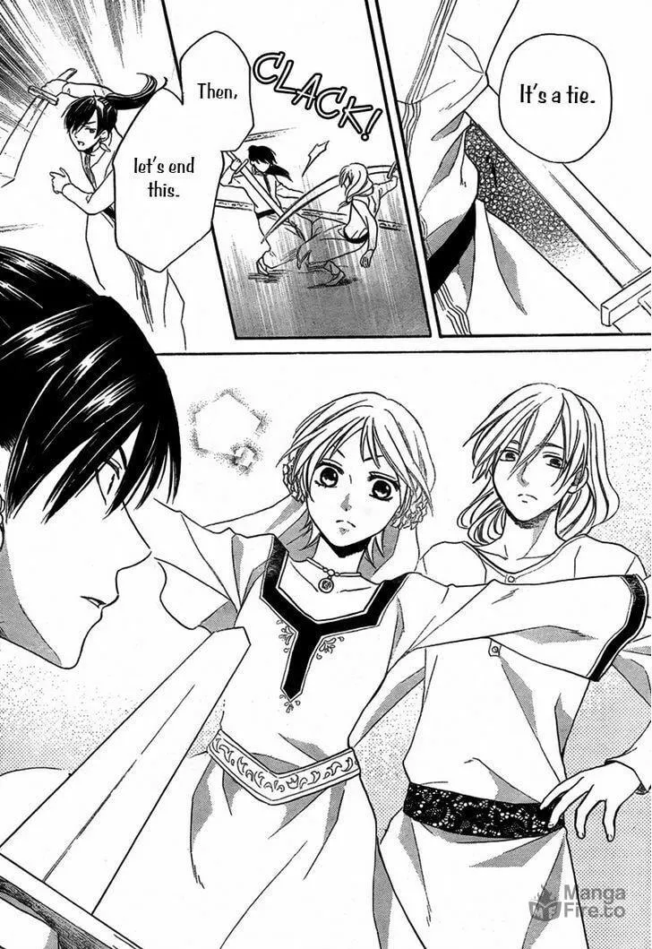 Read Harem in the desert chapter 19 image 19 on Lezhin