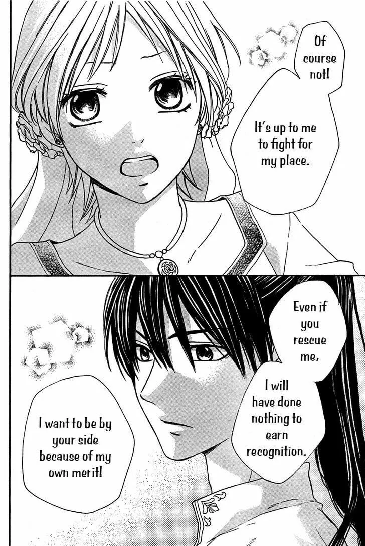 Read Harem in the desert chapter 19 image 21 on Lezhin