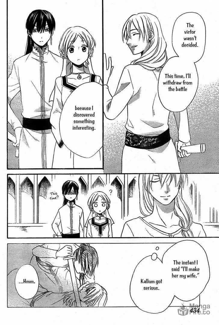 Read Harem in the desert chapter 19 image 23 on Lezhin