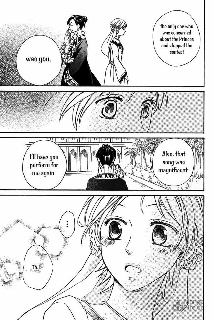 Read Harem in the desert chapter 19 image 26 on Lezhin