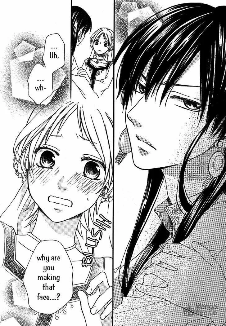 Read Harem in the desert chapter 19 image 29 on Lezhin