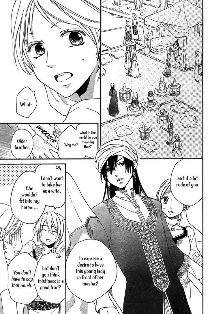 Read Harem in the desert chapter 19 image 3 on Lezhin