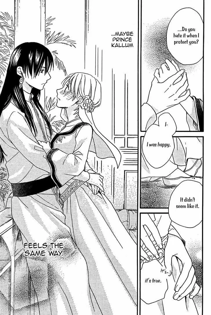 Read Harem in the desert chapter 19 image 30 on Lezhin