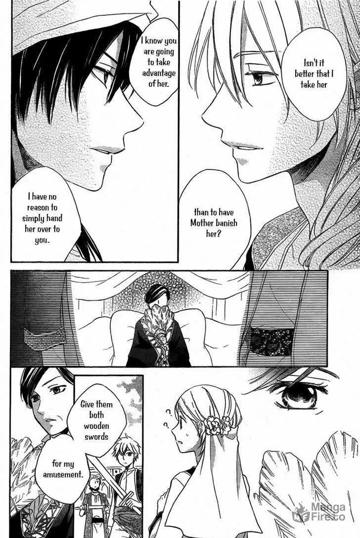 Read Harem in the desert chapter 19 image 4 on Lezhin