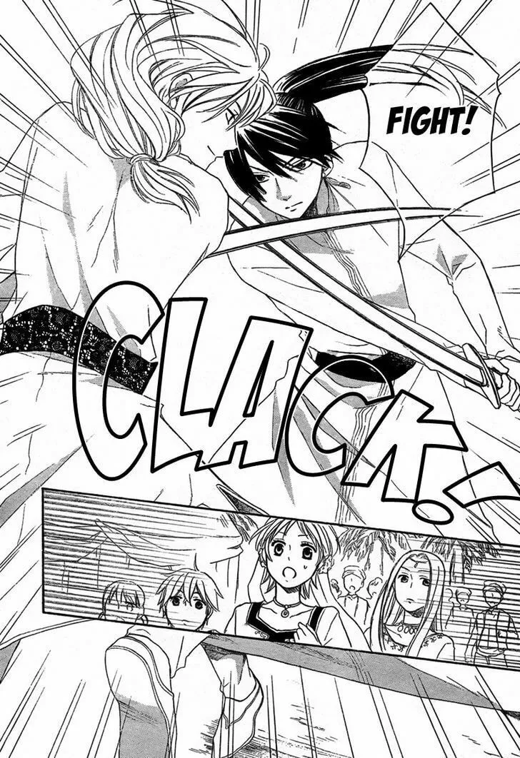 Read Harem in the desert chapter 19 image 7 on Lezhin