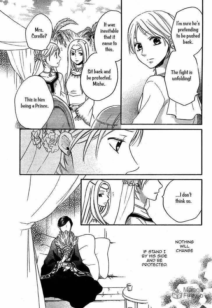 Read Harem in the desert chapter 19 image 9 on Lezhin