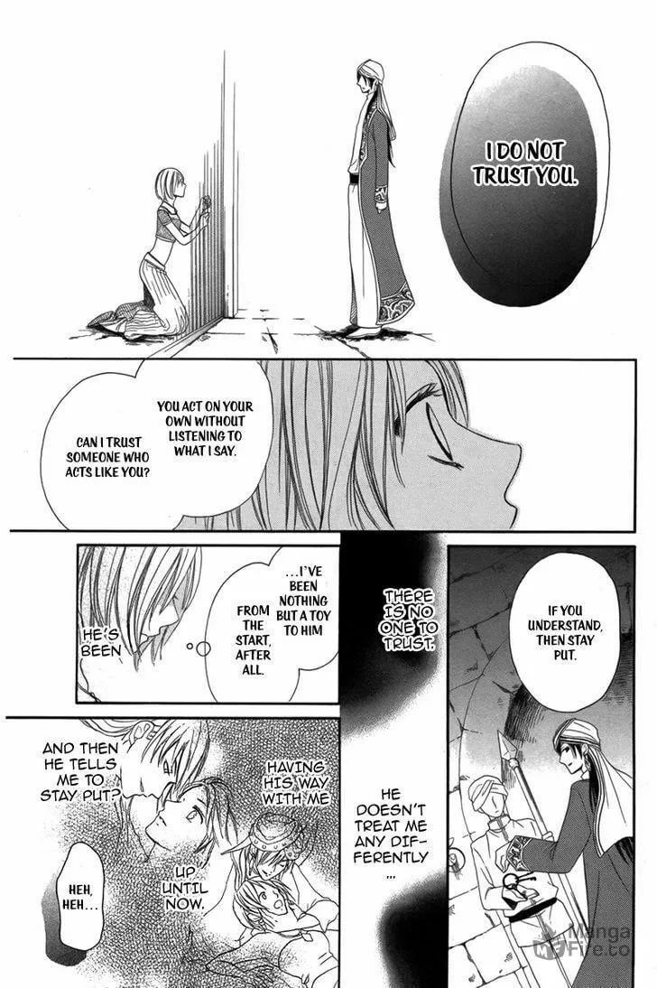 Read Harem in the desert chapter 2 image 19 on Lezhin