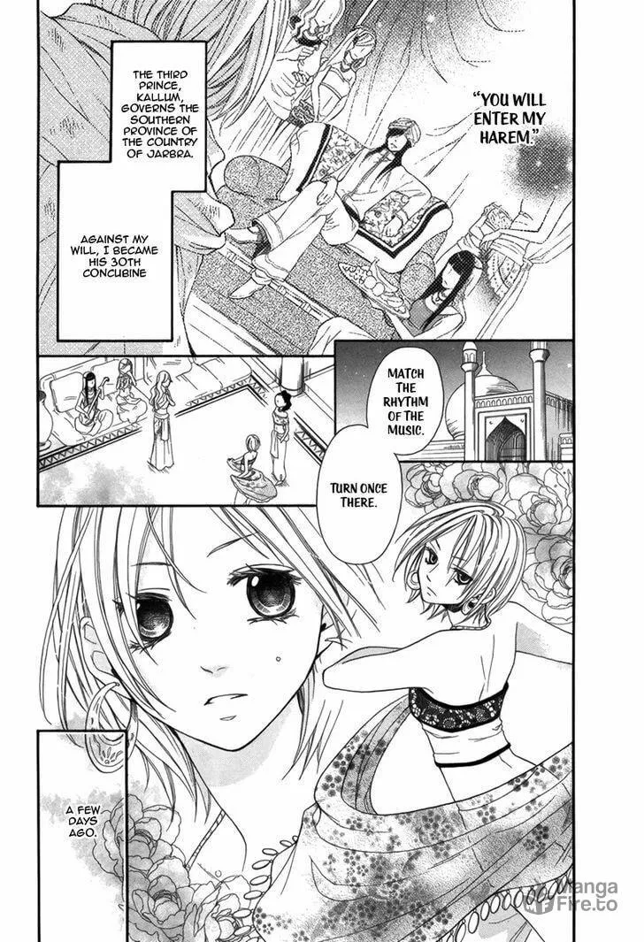 Read Harem in the desert chapter 2 image 2 on Lezhin
