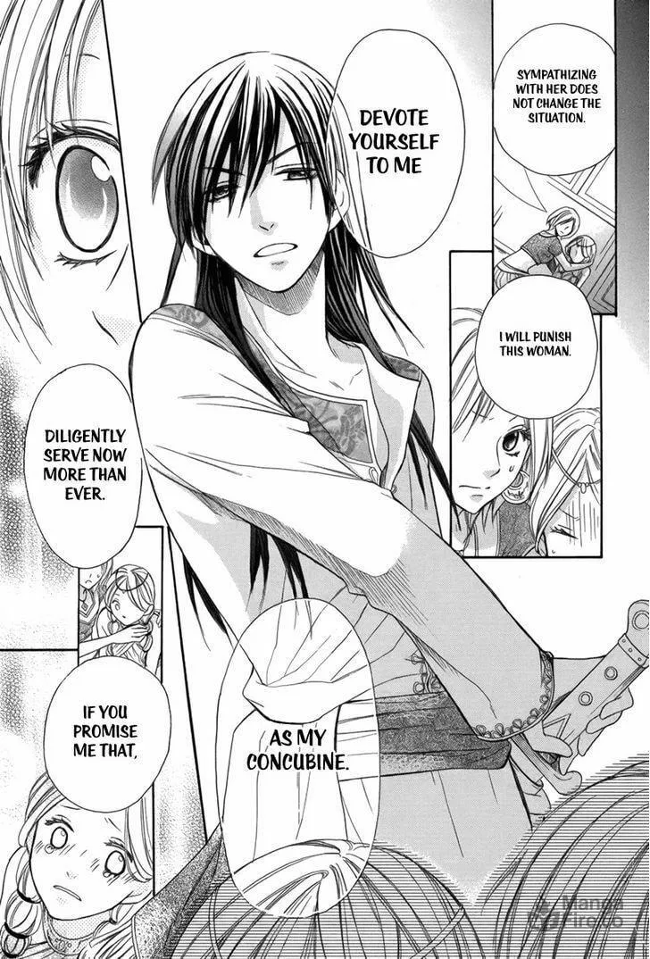 Read Harem in the desert chapter 2 image 26 on Lezhin