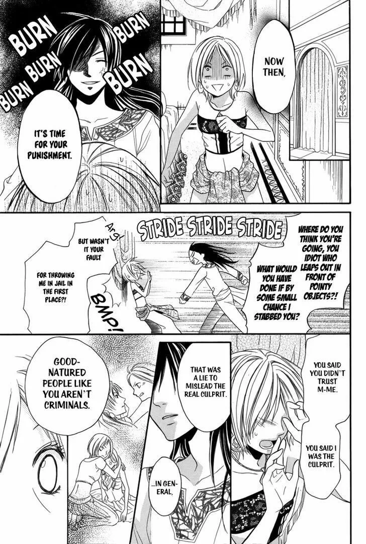 Read Harem in the desert chapter 2 image 28 on Lezhin