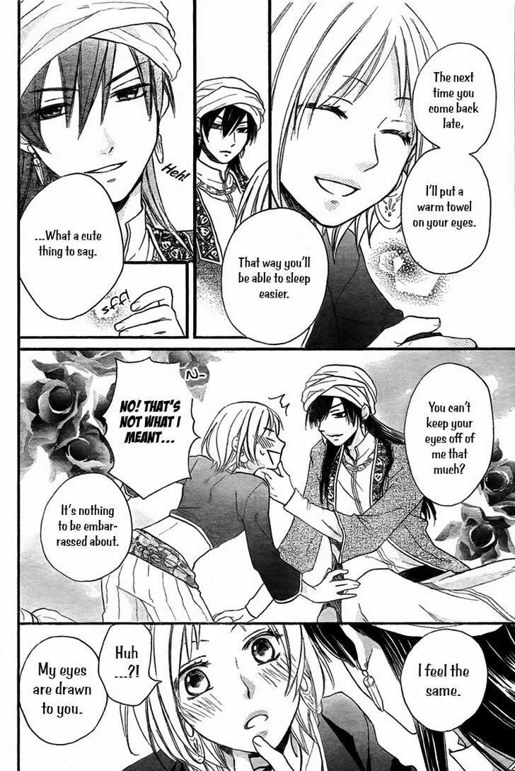 Read Harem in the desert chapter 20 image 10 on Lezhin