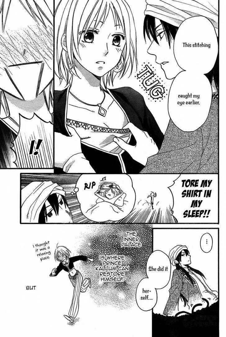 Read Harem in the desert chapter 20 image 11 on Lezhin