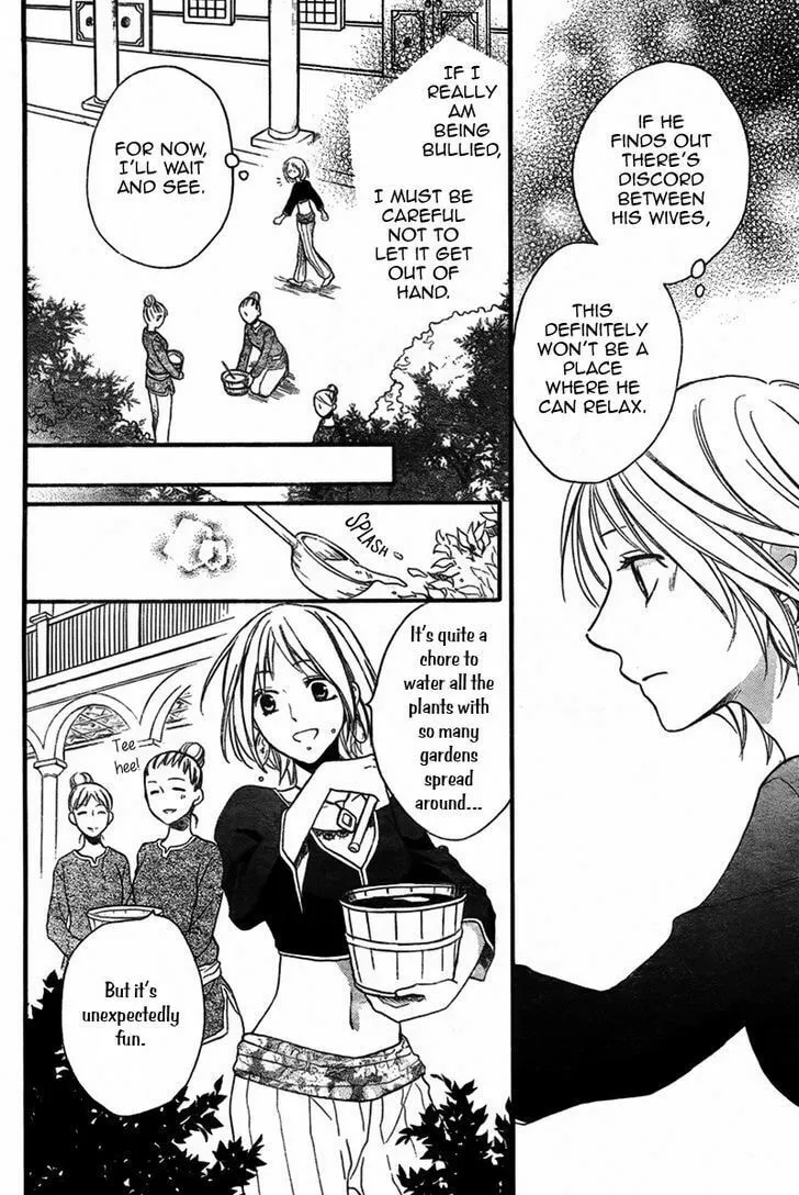 Read Harem in the desert chapter 20 image 12 on Lezhin