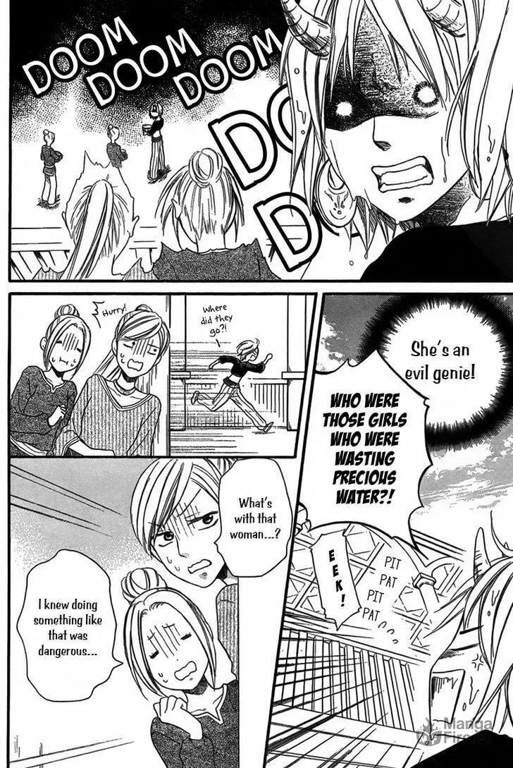 Read Harem in the desert chapter 20 image 14 on Lezhin