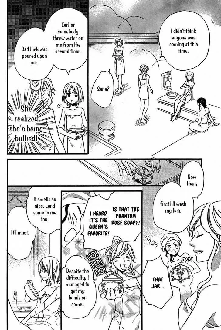 Read Harem in the desert chapter 20 image 16 on Lezhin
