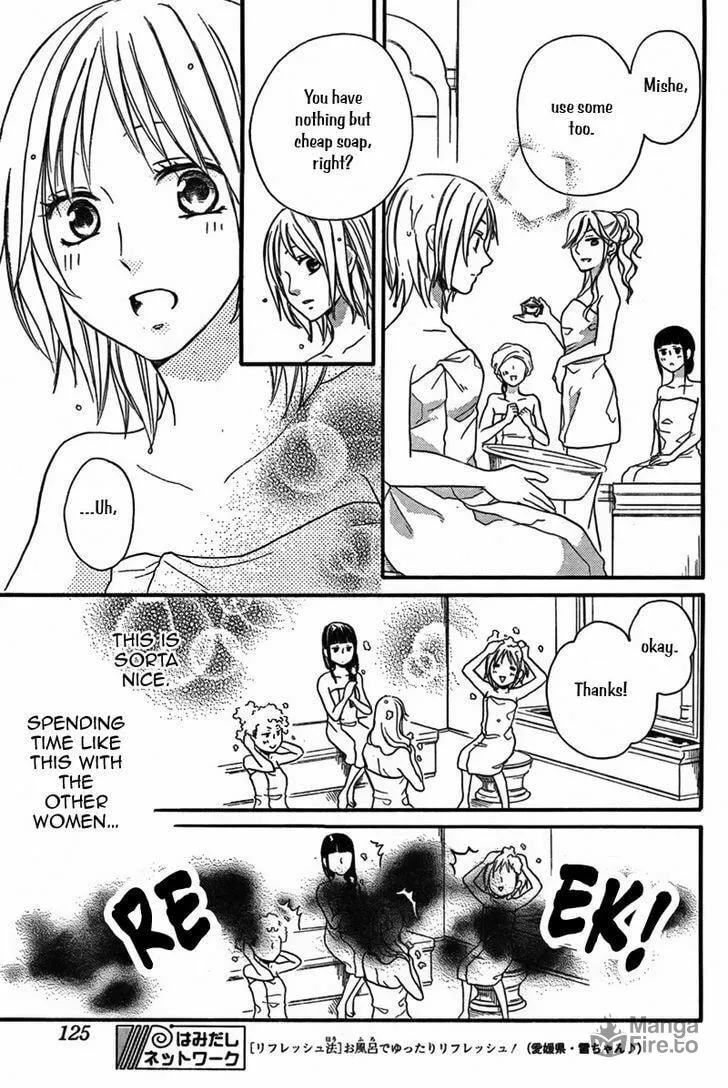 Read Harem in the desert chapter 20 image 17 on Lezhin