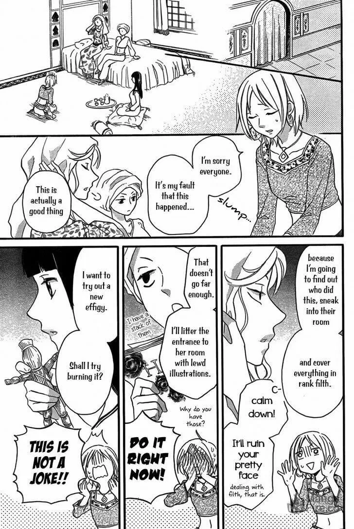 Read Harem in the desert chapter 20 image 19 on Lezhin