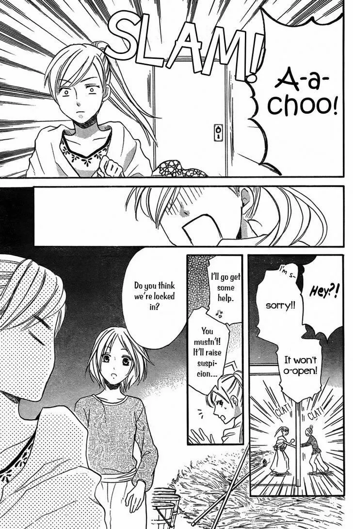Read Harem in the desert chapter 20 image 25 on Lezhin