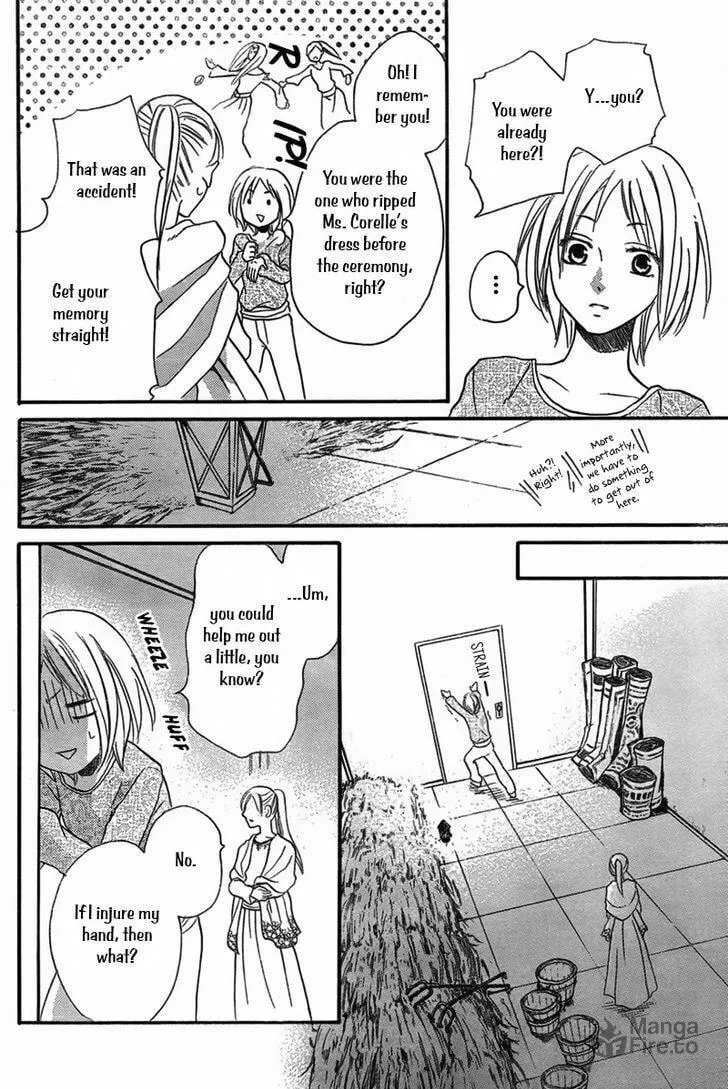 Read Harem in the desert chapter 20 image 26 on Lezhin