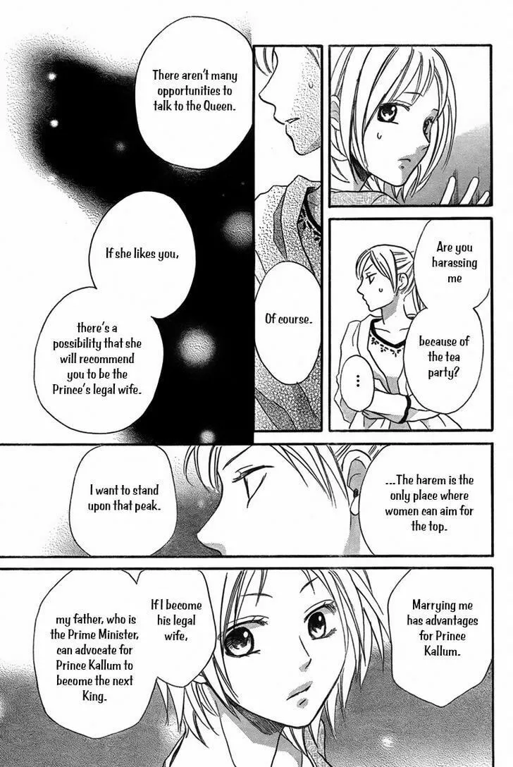 Read Harem in the desert chapter 20 image 27 on Lezhin