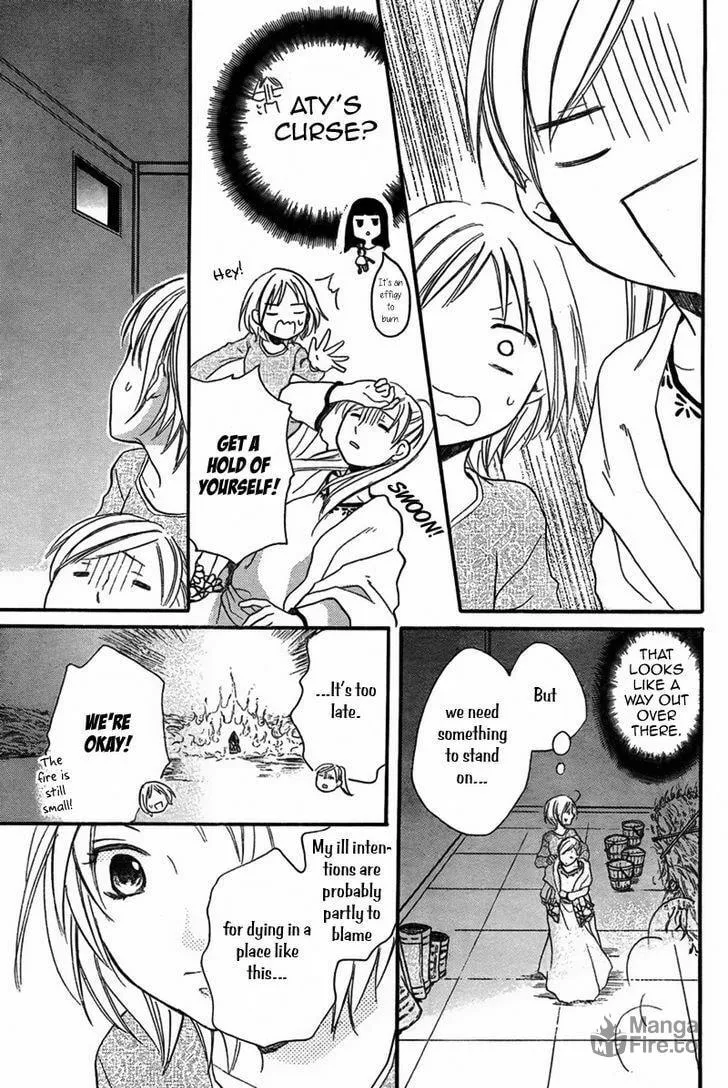 Read Harem in the desert chapter 20 image 29 on Lezhin