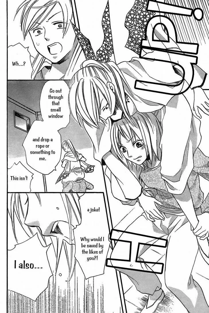Read Harem in the desert chapter 20 image 30 on Lezhin
