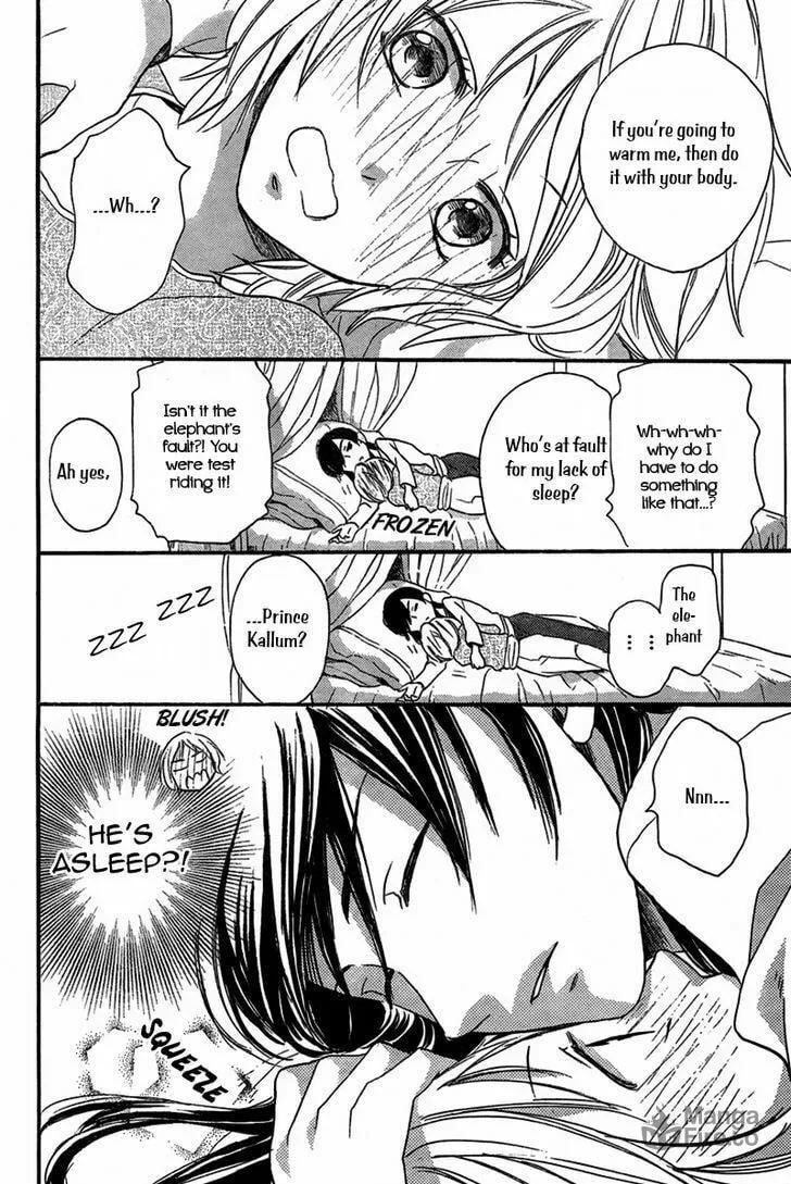 Read Harem in the desert chapter 20 image 39 on Lezhin