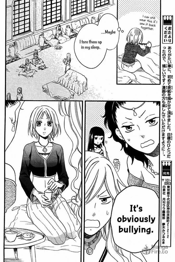 Read Harem in the desert chapter 20 image 4 on Lezhin