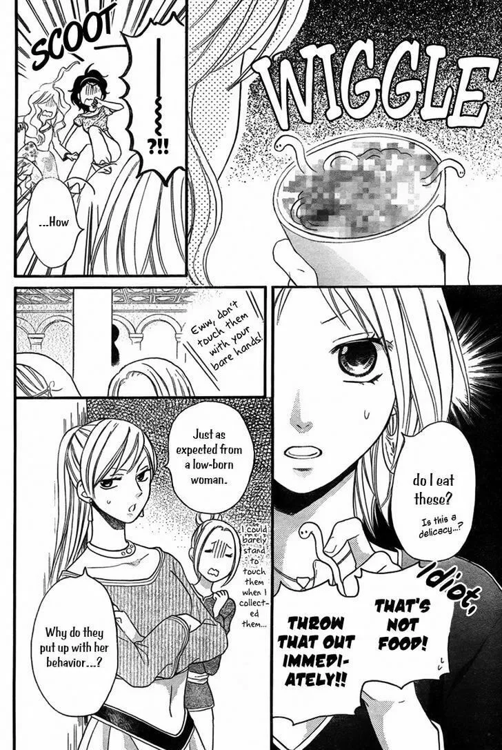 Read Harem in the desert chapter 20 image 6 on Lezhin