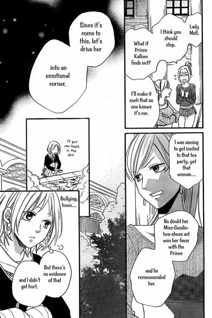 Read Harem in the desert chapter 20 image 7 on Lezhin