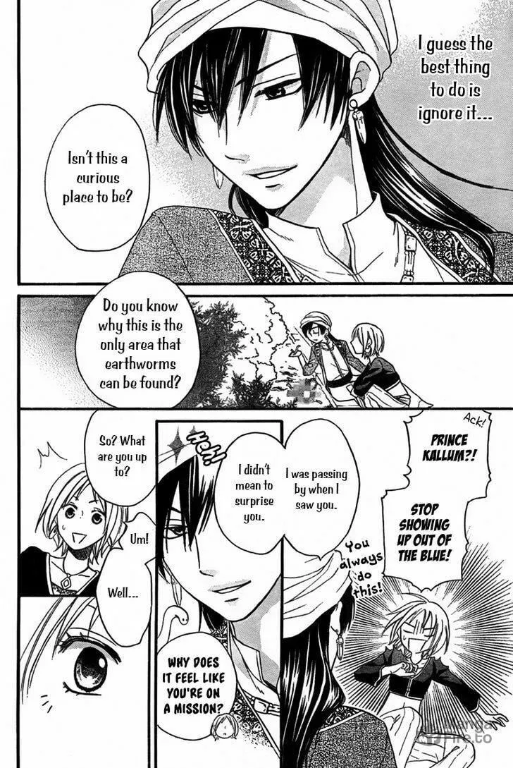 Read Harem in the desert chapter 20 image 8 on Lezhin