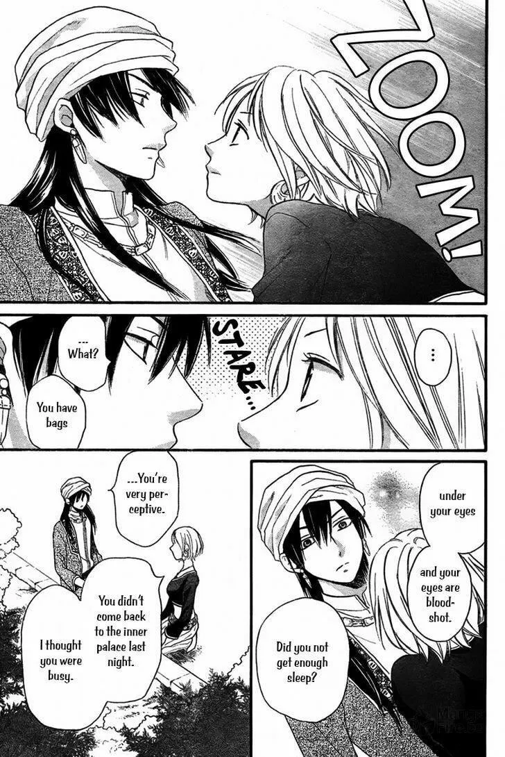 Read Harem in the desert chapter 20 image 9 on Lezhin