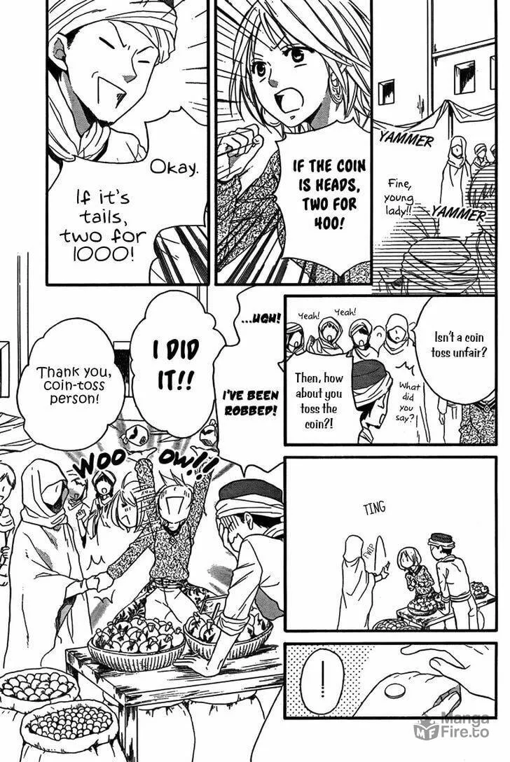 Read Harem in the desert chapter 21 image 11 on Lezhin
