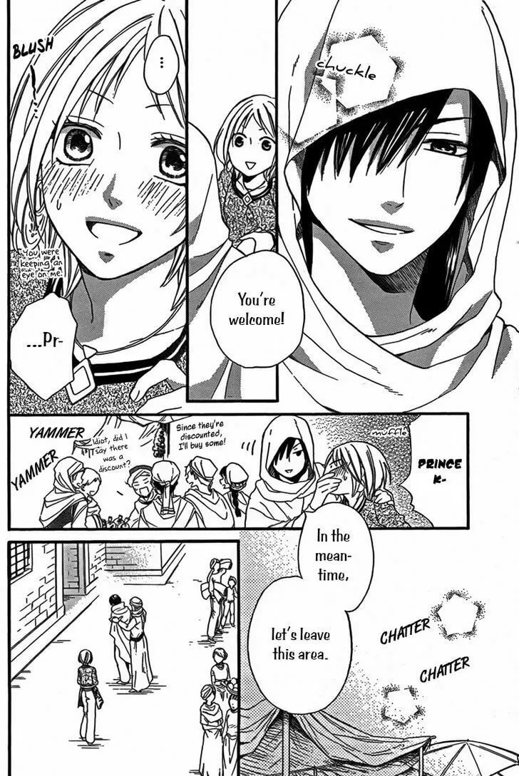 Read Harem in the desert chapter 21 image 12 on Lezhin