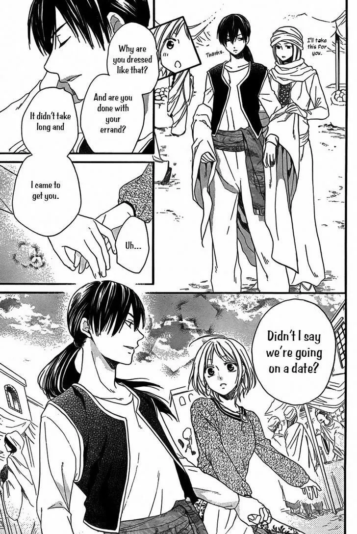 Read Harem in the desert chapter 21 image 13 on Lezhin