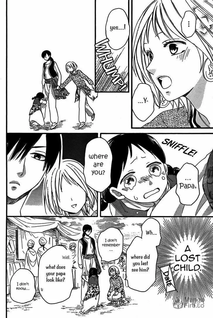 Read Harem in the desert chapter 21 image 14 on Lezhin
