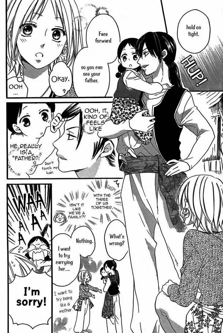 Read Harem in the desert chapter 21 image 16 on Lezhin