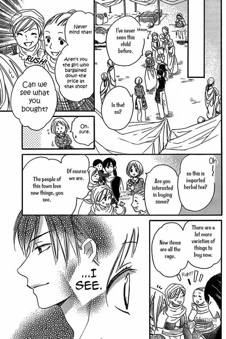 Read Harem in the desert chapter 21 image 17 on Lezhin