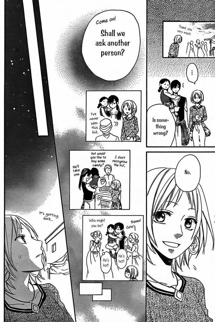 Read Harem in the desert chapter 21 image 18 on Lezhin